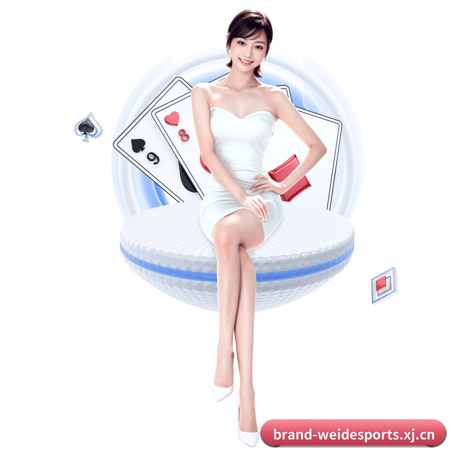 伟德体育 APP
